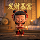 儿童机器人画画图片大全